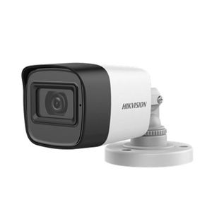 Hikvision 2mp hd shop bullet camera price