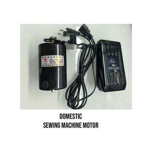 Sewing Machine Motor