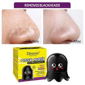 Disunie Nose Cleansing Oil-controls Bamboo Charcoal Blackhead Removing Peel-off Mask 50g