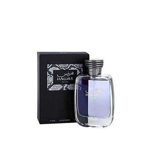 Rasasi Masculine Men Perfume