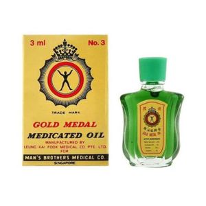 Gold Medal Medicated Oil- 3ml for quick and effective relief from Headaches and dizziness, stuffy noses, colds, and cough symptoms and Stomach-aches
