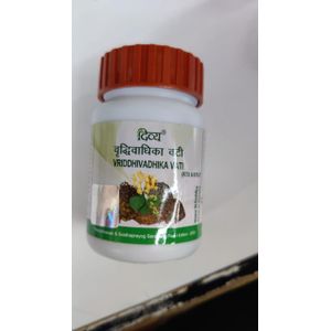 VRIDDHIVADHIKA VATI 160'S(useful in hernia hydrocele)