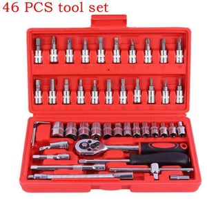 Auto repair tool set, ratchet wrench socket tool 46-piece set, screwdriver combination tool, hardware tools