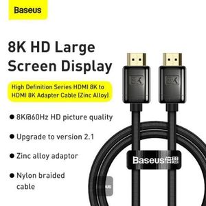 Baseus  HIGH DEFINITION SERIES HDMI 8K TO HDMI 8K ADAPTER CABLE 2M BLACK