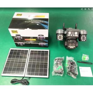 tripple  lens 4g solar camera with dual panel