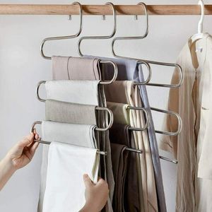 5 Layers S Shape MultiFunctional Clothes Hangers Pants Storage Hangers Cloth Rack Multilayer Storage Cloth Hanger Pants Hanger - 5 pieces 