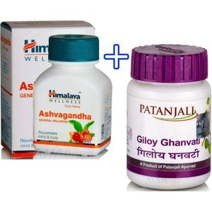 Himalaya Ashvagandha+Giloy Ghanvati Wellness & Immunity Booster Pp