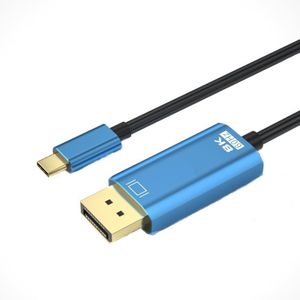 Suitable for TV Projector Display Type-C to DP 8K Same Screen Line