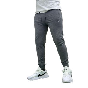 Dark Grey Unisex Sweatpants