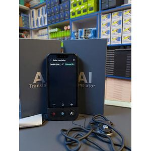 Universal AI Translator