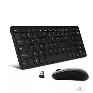 Wireless .Wireless Keyboard & Mouse Combo - 2.4GHz, Black, Full Size