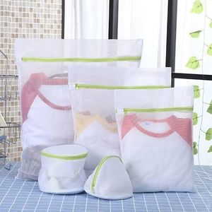 Professional Laundry Bag, Mesh Laundry Bags, Laundry Net for Washing Machine and Dryer 6 PACK