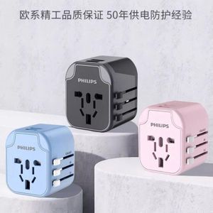 Philips International Travel Adapter – (EU/UK/USA/AUS) Compact Design 