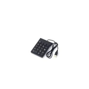 Wired Numeric Keypad - 23 Keys, USB Connection, 1.5m Cable