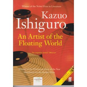An Artist of the Floating World by Ishiguro, Kazuo (Longhorn)