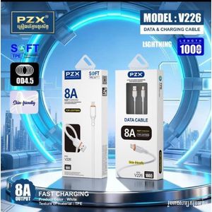 Pzx V226 USB TO IPHONE CABLE 