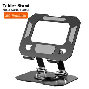 360° Rotatable Adjustable Tablet Stand & Holder