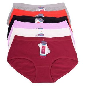 Fashion 4pcs Seamless cotton Panties in Ladies Underwear price from jumia  in Kenya - Yaoota!