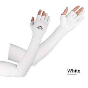 Sun Protection Gloves Women's Long Anti-UV Slip Ice Silk