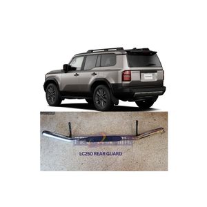 Toyota REAR GUARD LAND CRUISER 250 PRADO