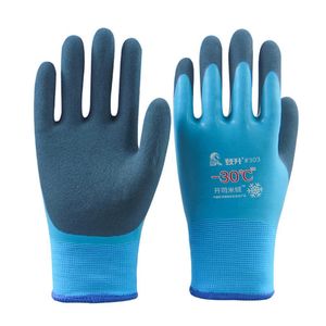 Working Gloves Winter Fishing Gloves Durable High Quality