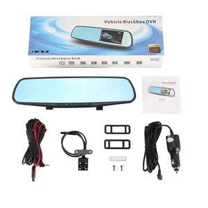 Vehicle Mirror Dashcam Dual Lens Full HD 1080P Car DVR 4.3 Inch LCD Night Vision Motion Detection Loop Recording Parking Mode SUV Truck Compatible