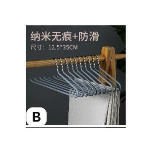 10pcs Seamless Trouser HangerNon-Slip Metal Shirt Trouser Hook Hanger Open Pant Coat Hanger Wardrobe Organzier Clothes Rack