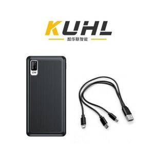 Kuhl KUHL K1 20,000mAh Power Bank – High-Capacity Portable Charger for Phones & USB Devices