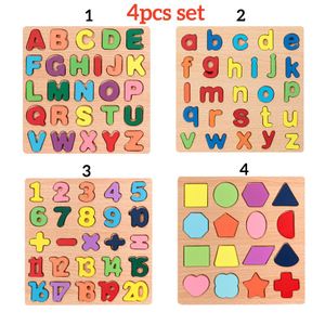 Wooden Digital Letter Geometric Figure Building Block Hand Grab Board Toy Children's English Early Education Jigsaw Puzzle