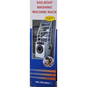 Curved Sailboat Metallic Rack Washing Machine Organizer Shelf Durable Multi-Purpose Storage Stand for Home Kitchen and Laundry Room