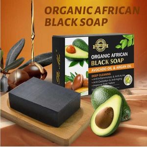 Organic African Avocado and Argan Oil Black Soap 120g
