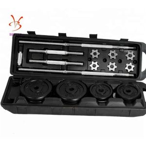 Domyos dumbbell store set 50kg