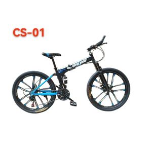  Sanhe Horse CS-01 folding mountain bike. 