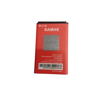 Samhe BL-5C phone battery