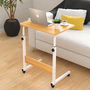Brown Adjustable Laptop Stand -Table With Wheels