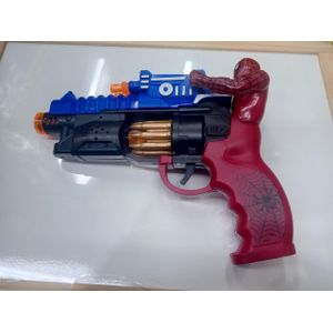 Electric Toy Gun for Kids – Battery Operated Rifle with Realistic Sound Effects, Flashing LED Lights, and Automatic Trigger – Fun Action Toy for Boys & Girls