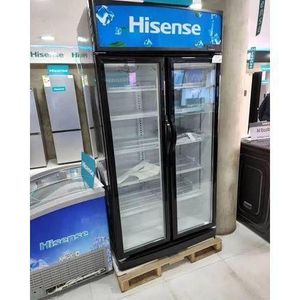 Hisense 758L double door beverage cooler with two year warranty plus FREE GIFT