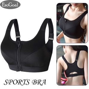 2Pcs Wireless Front Cross Buckle Lace Lift Bra Adjustable Side Vest Bra  Sports