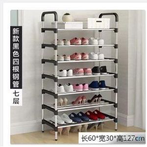Metallic shoe rack 7 layer