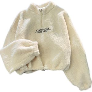 Coquette Quarter Zip White Fleece Sweater