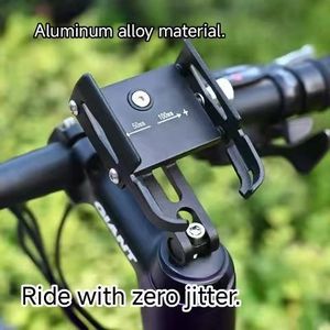 Adjustable Metal Bicycle Phone Holder – 360° Rotation, Strong Grip & Anti-Shake
