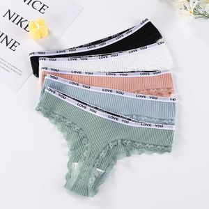 Fashion 3PCs Most Beautiful Bow Lace Thong Panties(Hips 34-40inches) @ Best  Price Online