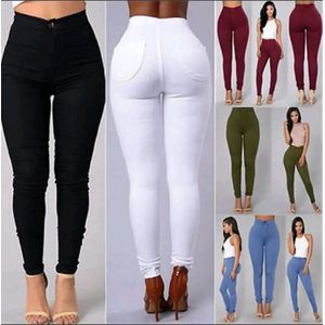 Body Shaping High Waist Ladies Jeans, White