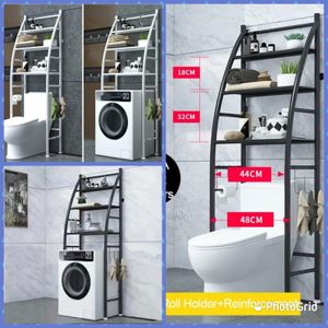 Sailboat  Over the toilet stand organizer - 3 Tier