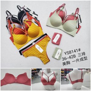 Women Seamless Bra Panties Underwear Set V-Neck Striped Seamless Lingerie  Panty and Bra Set 2Pcs 