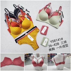 Fashion 2Pack Set Of Wireless Push Up Bra+Matching Panty Bra CupB