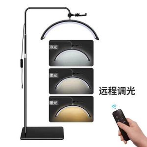 Professional Half Moon Arched Beauty Light Floor Eyelash Lamp LED Ring Light Foe Eyelash Extension Light
