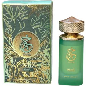 Paris Corner Khair Pistachio Eau De Parfum 100ml – Sweet Nutty Gourmand Long Lasting Perfume
