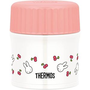 Small capacity model] Thermos Vacuum Insulated Soup Jar 200ml