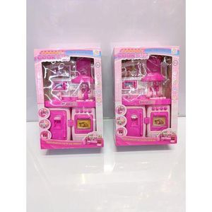 Cooking Fun kitchen Play Set